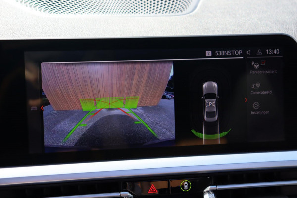 BMW 4 Serie Coupé 430i High Executive M-sport org-NL ADS schuifdak leer+memory+verwarmd BMW-Laser Harman/Kardon