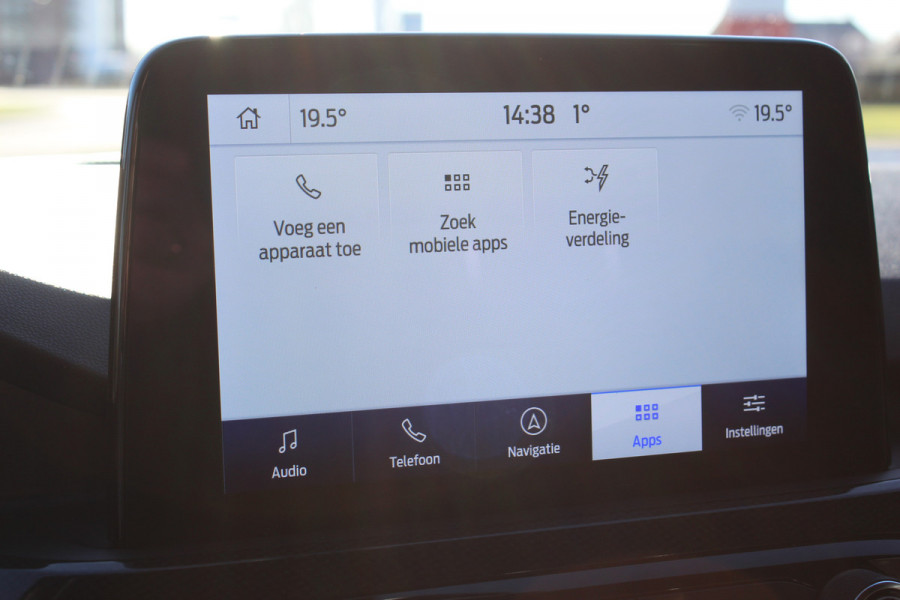 Ford Kuga 2.5-225 PK PHEV ST-Line X. 1500kg Trekgewicht Hybride rijden voor een reële prijs ! Autm. airco, Stoel- en voorraamverw., Side- en lane assist, Adaptieve cruise cntrl, elektr. achterklep, Keyless entry/keyless go, Trekhaak , Navigatie, Telefoonvoorb. etc