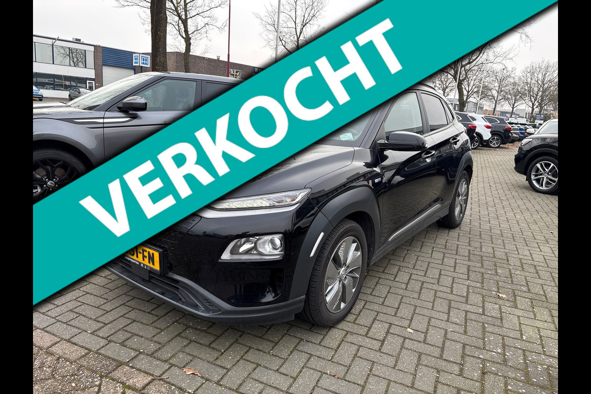 Hyundai Kona EV Fashion 64 kWh,soh 100%,navi,camera,headup,krell audio,apple carplay,boeken