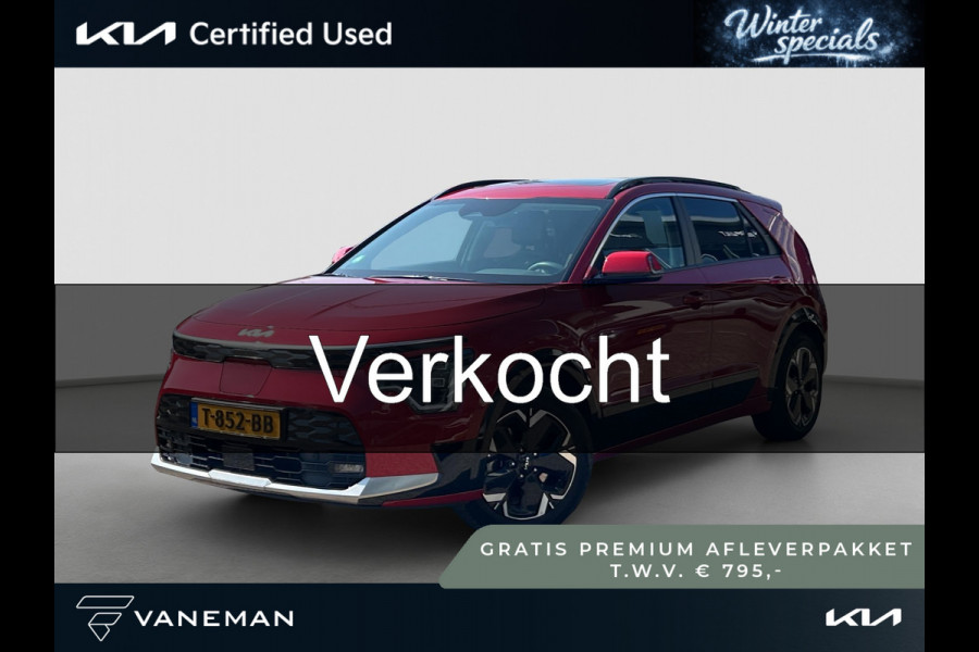 Kia Niro EV DynamicPlusLine 64.8 kWh Cruise | Camera | Open Dak | Stoel & Stuurverwarming | Key-Less | H-Leder |