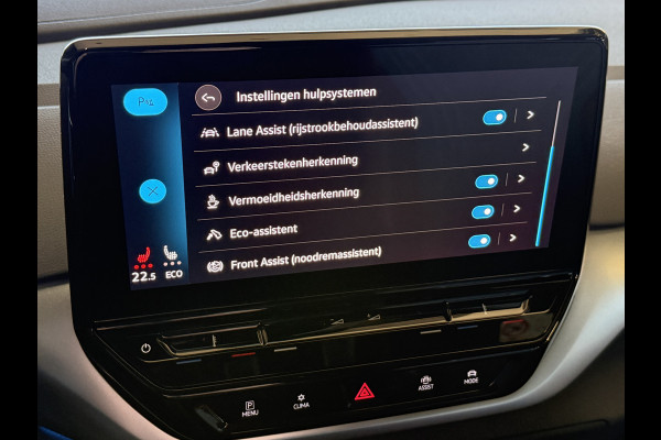 Volkswagen ID.4 First 77 kWh | Apple Carplay | Elek. Trekhaak | Stoelverwarming | Camera