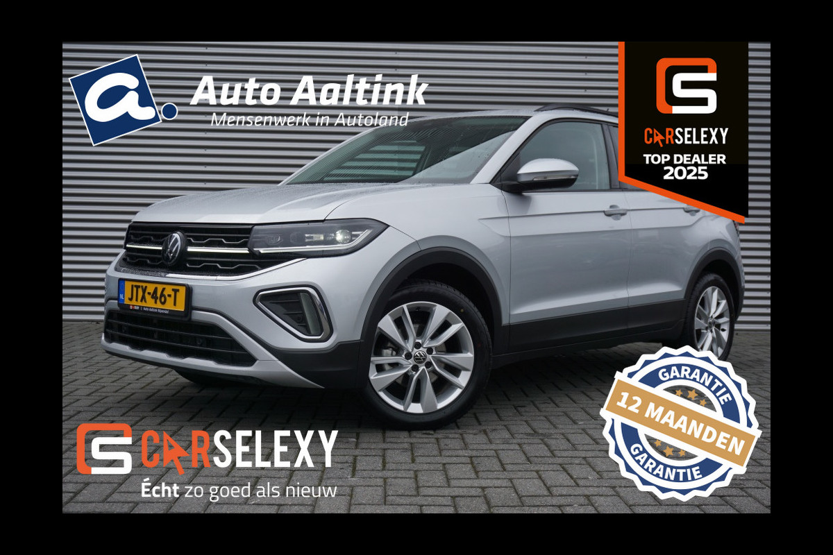 Volkswagen T-Cross 116PK Advanced Edition | AUTOMAAT | COMFORTPAKKET | CAMERA