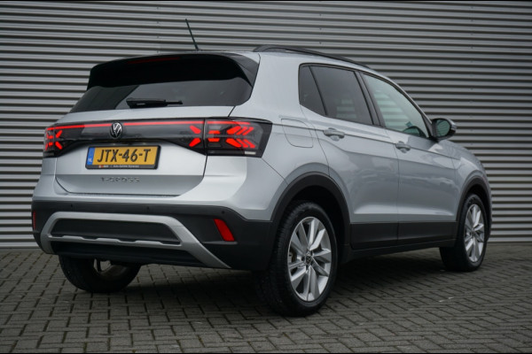 Volkswagen T-Cross 116PK Advanced SUPER LUXE | AUTOMAAT | COMFORTPAKKET | CAMERA