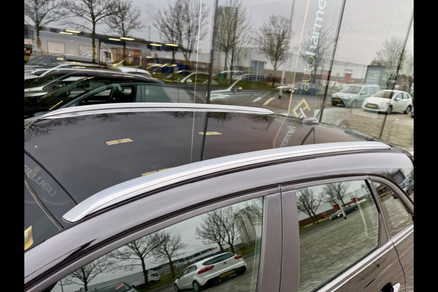 Opel Crossland X 1.2 Online Edition, CARPLAY, 1e Eigenaar, PDC, 4 Seizoenen Banden, NAP