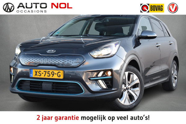 Kia e-Niro ExecutiveLine 64 kWh | Warmtepomp | Leer | Memory | Stuur- en Stoelverw.