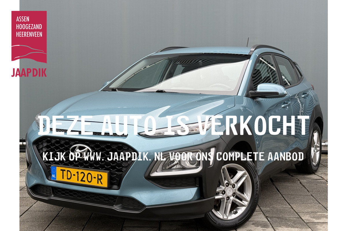 Hyundai Kona BWJ 2018 | 1.0T 120PK Comfort | CLIMA | CAMERA | CARPLAY | CRUISE | NAVI |