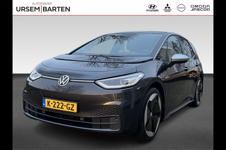 Volkswagen ID.3 First Max 58 kWh | Stoelverwarming