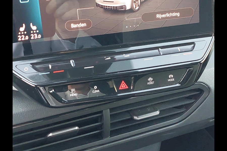 Volkswagen ID.3 First Plus 58 kWh | Automaat | Achteruitrijcamera |
