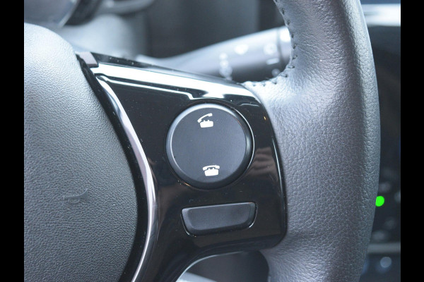 Peugeot 108 1.0 e-VTi Allure 72 PK | Pack Style | Apple Carplay/Android Auto via APP | 15" lichtmetalen velgen |