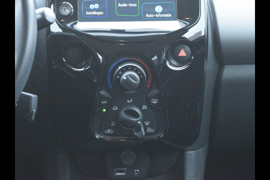 Peugeot 108 1.0 e-VTi Allure 72 PK | Pack Style | Apple Carplay/Android Auto via APP | 15" lichtmetalen velgen |