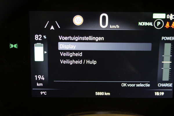 Fiat 500C Icon 42 kWh