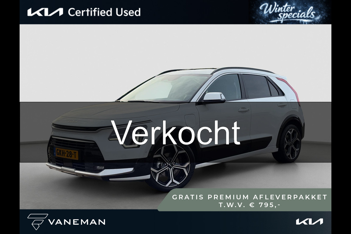 Kia Niro 1.6 GDi PHEV ExecutiveLine