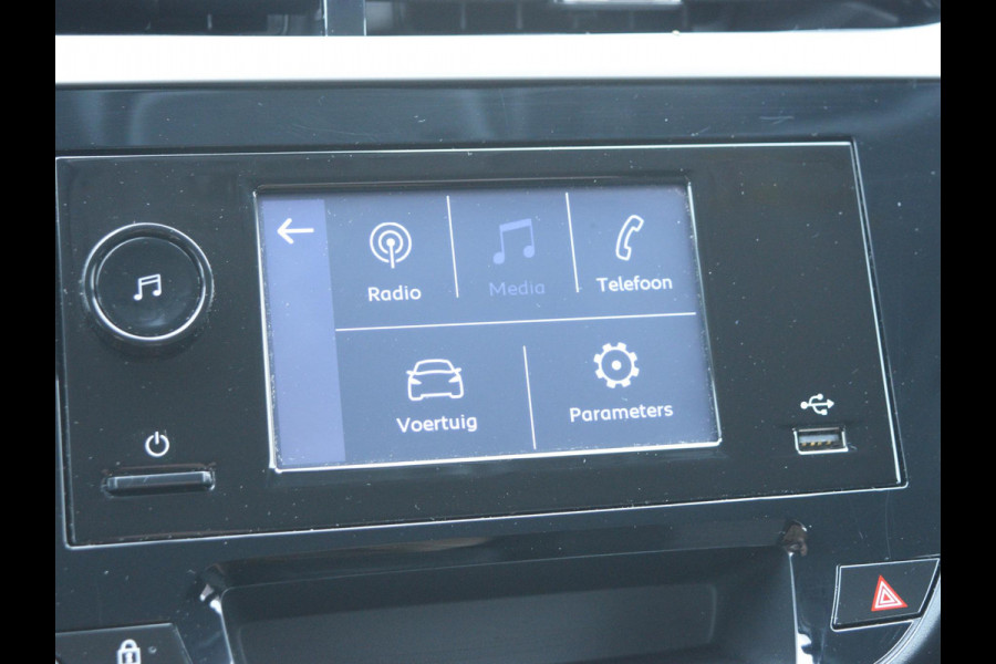 Opel Corsa 1.2 Edition 100 PK| AUTOMAAT | CRUISE CONTROL | PARKEERSENSOREN | 11.416 KM