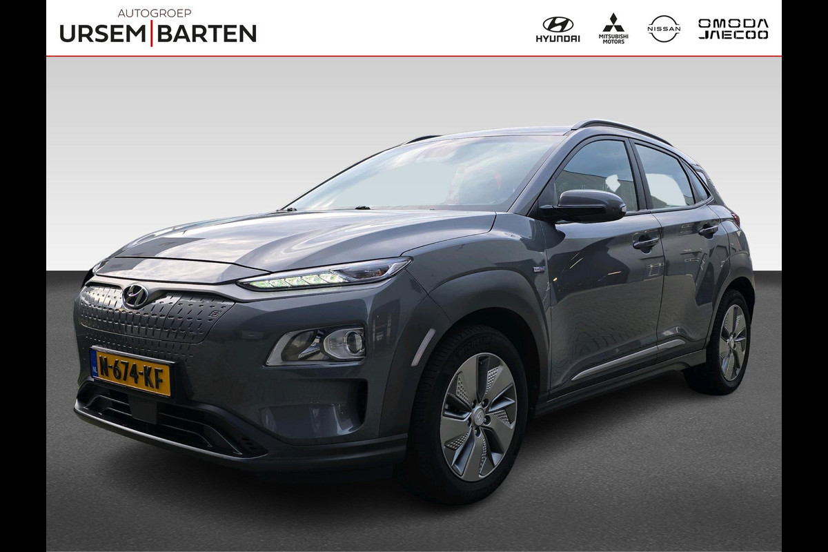 Hyundai Kona EV Comfort Smart 39 kWh | Automaat | Stoelverwarming | Achteruitrijcamera | Navigatie |