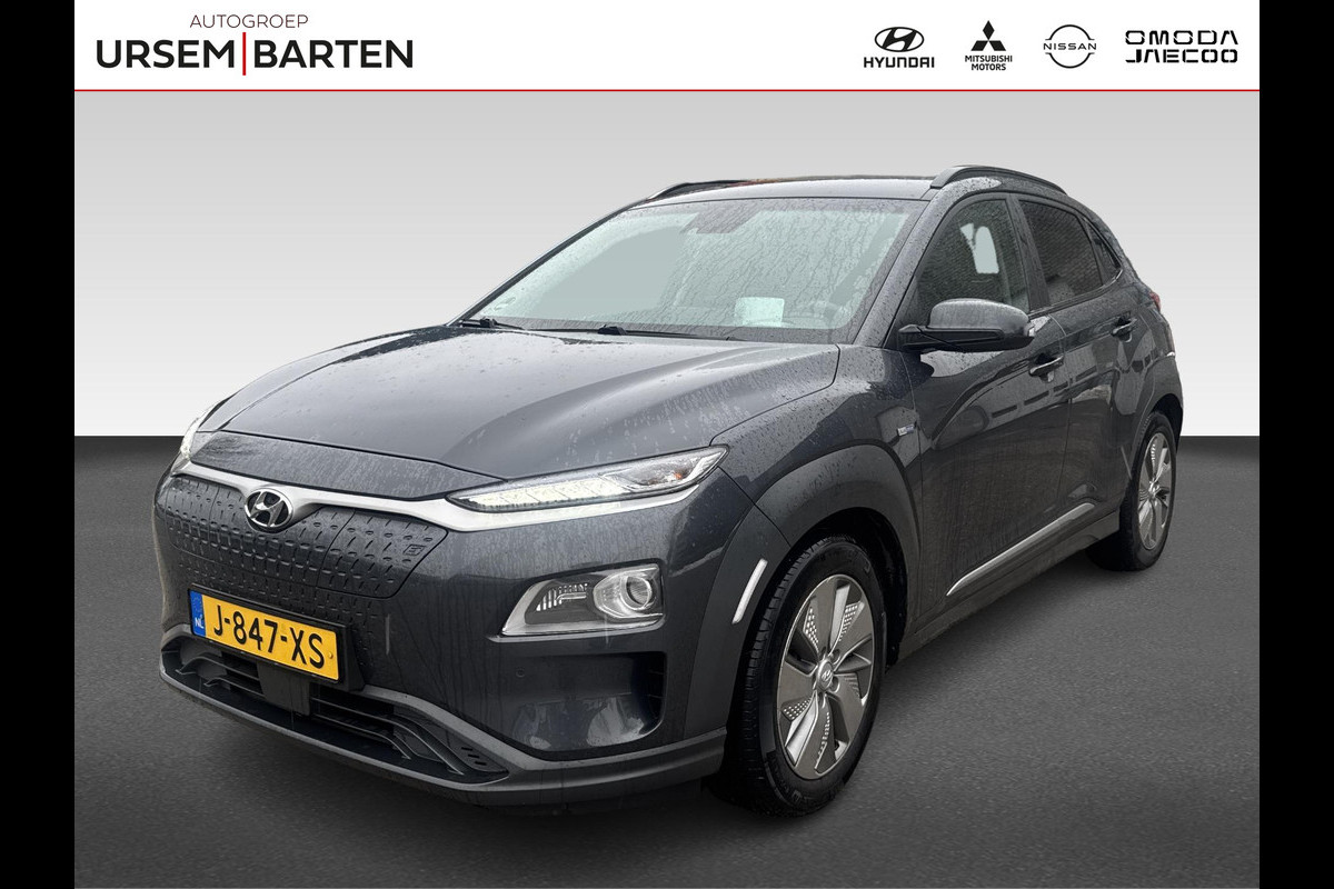 Hyundai Kona EV Premium 64 kWh Keurige wagen