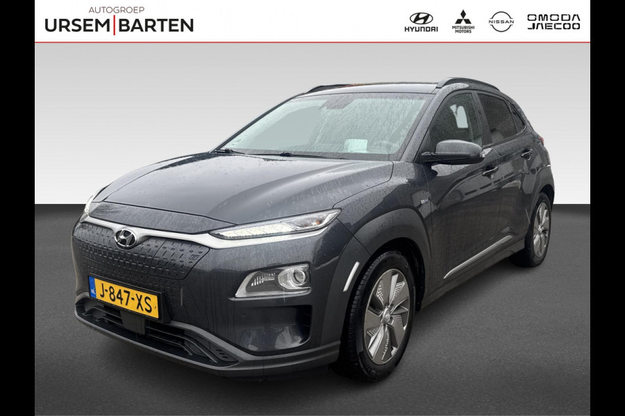 Hyundai Kona EV Premium 64 kWh Keurige wagen