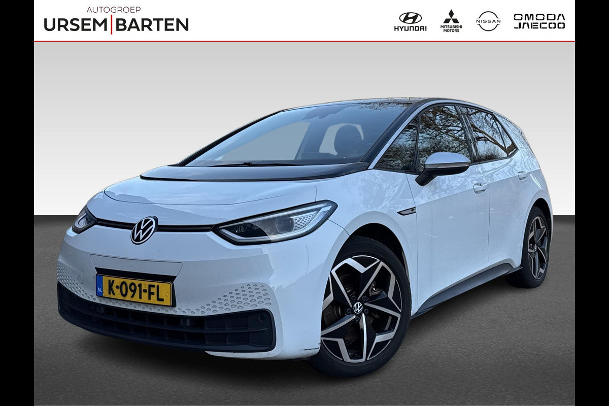 Volkswagen ID.3 First Plus 58 kWh