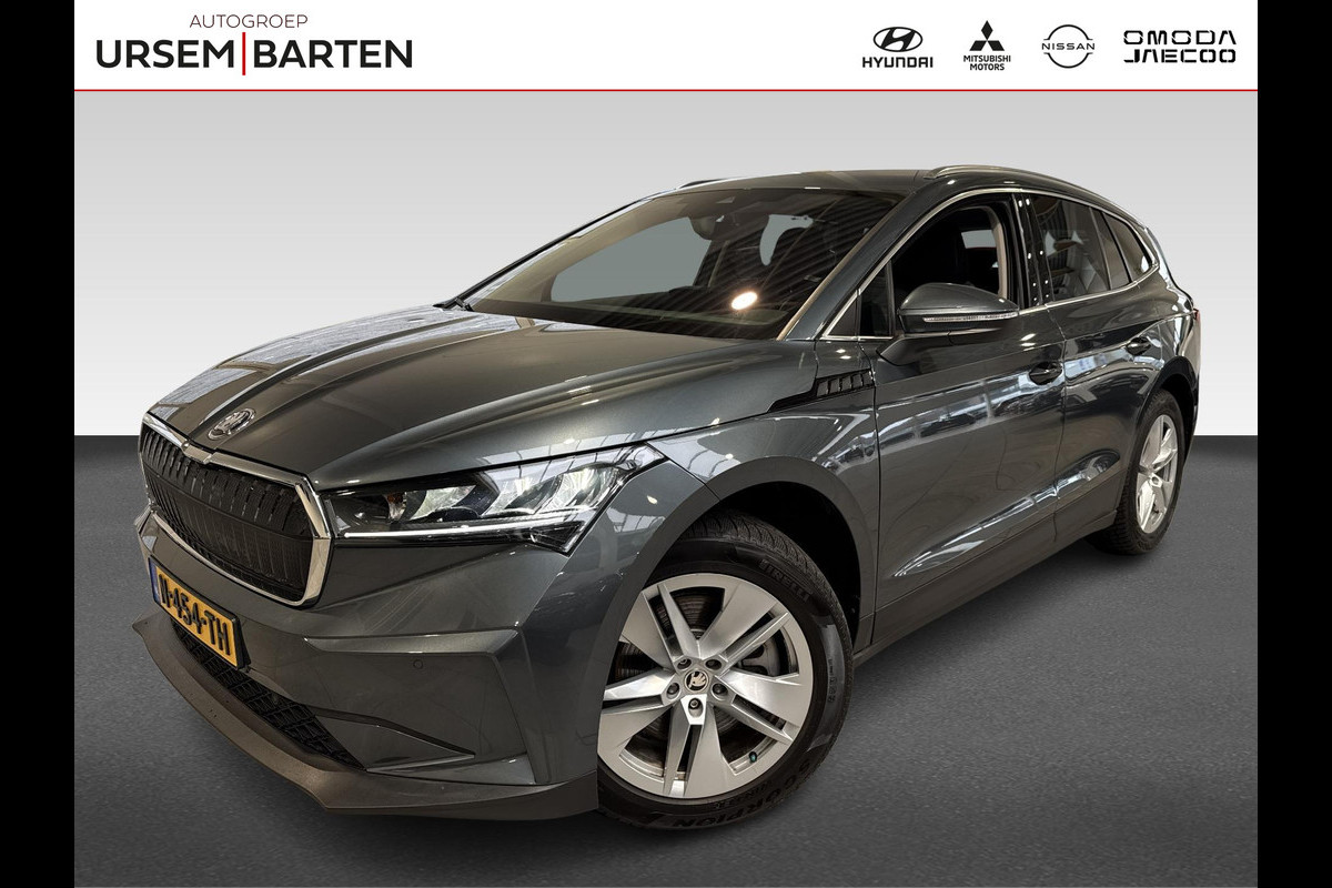 Škoda ENYAQ iV 80 Trekhaak |