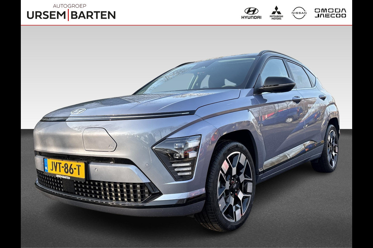 Hyundai KONA ELECTRIC Comfort Smart 64.8 kWh