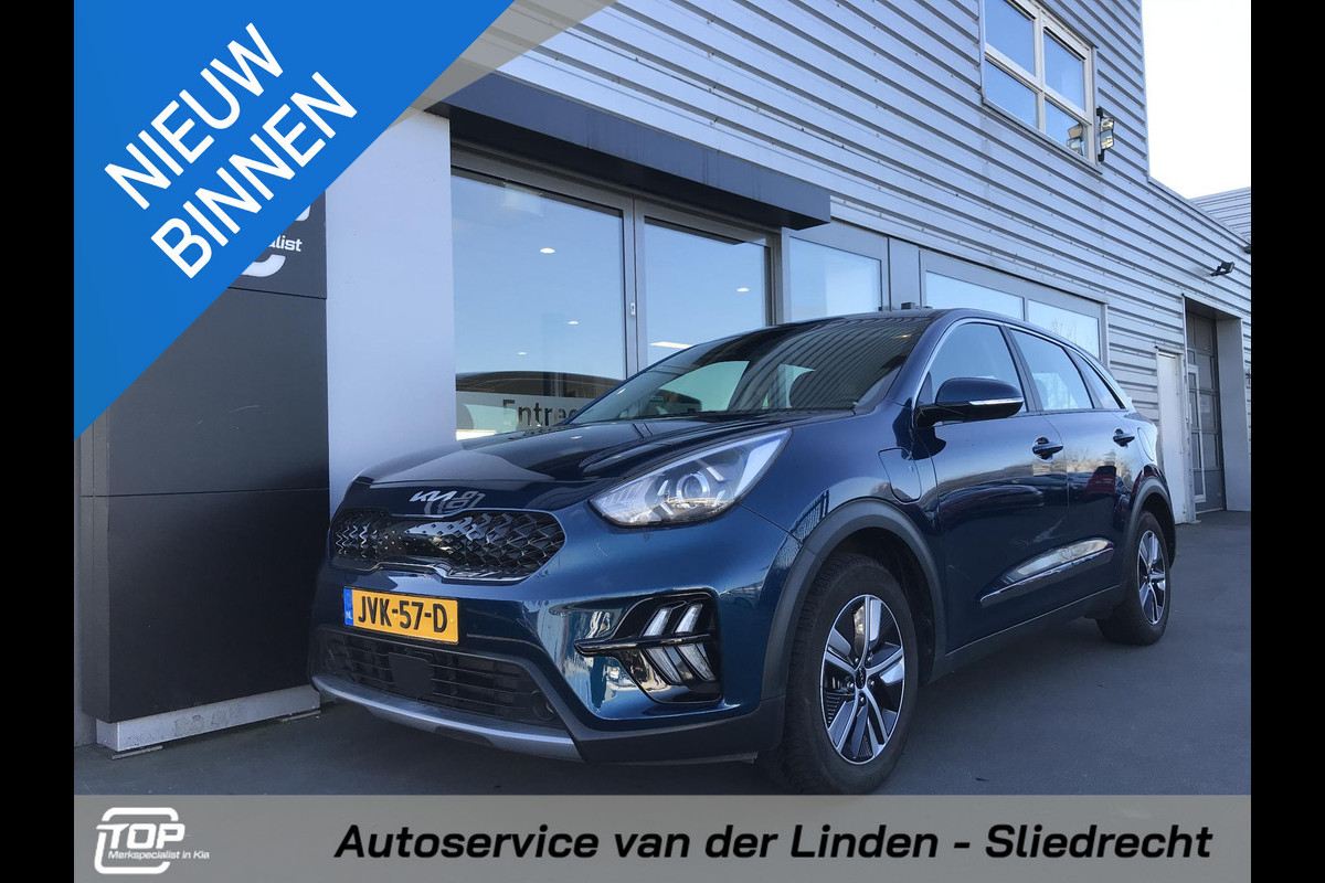 Kia Niro 1.6 PHEV DynamicLine 7 JAAR GARANTIE