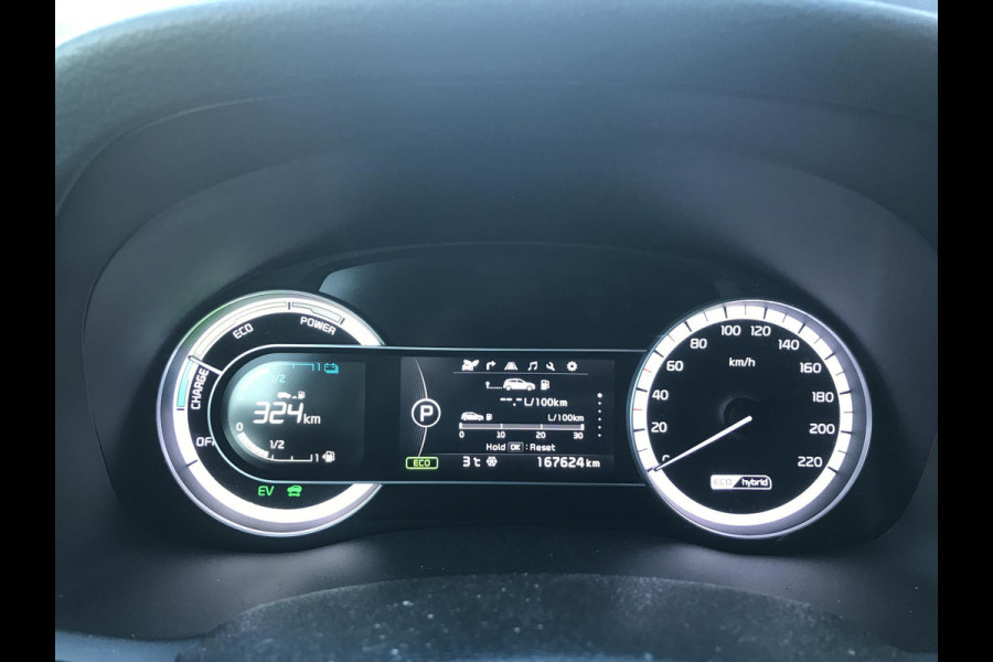 Kia Niro 1.6 Hybrid ExecutiveLine Trekhaak