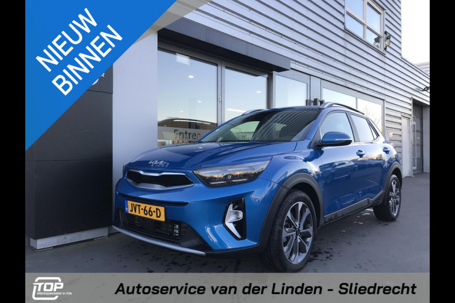 Kia Stonic 1.0 ExecutiveLine Automaat 7 JAAR GARANTIE