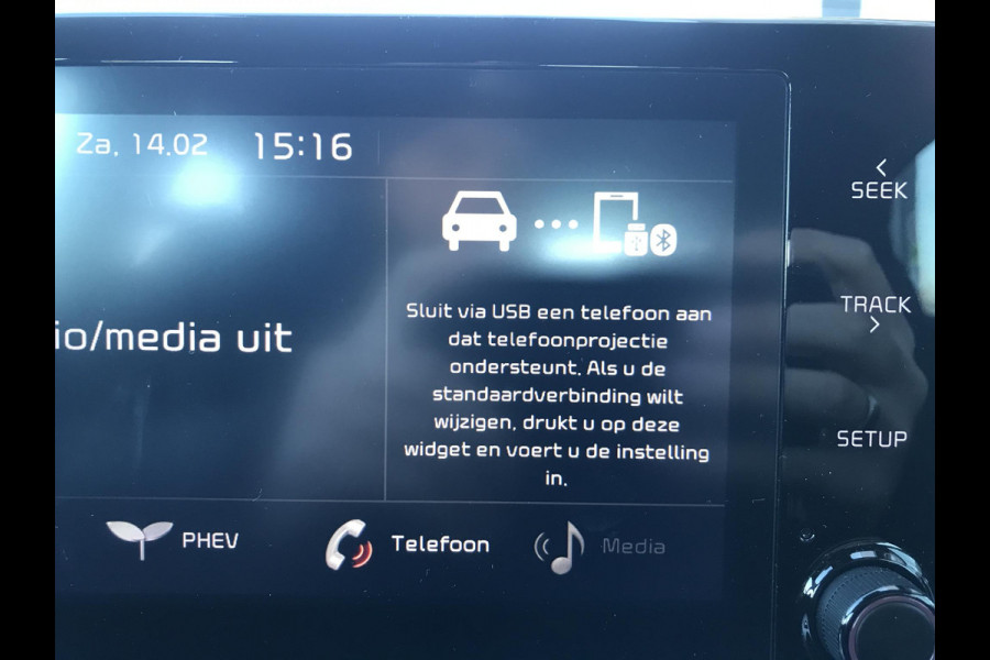 Kia Xceed 1.6 PHEV DynamicPlusLine 7 JAAR GARANTIE
