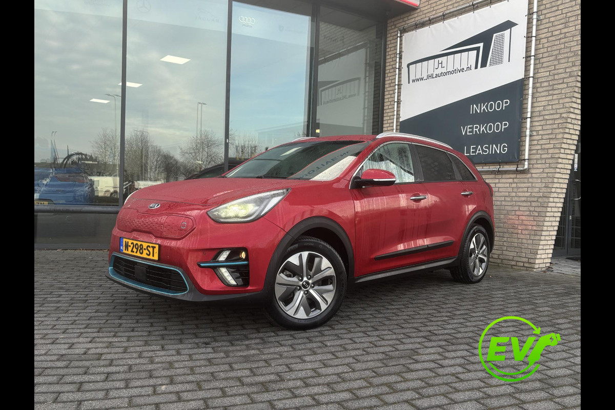 Kia e-Niro ComfortLine 64 kWh*ACC*LANE-ASS*ECC*