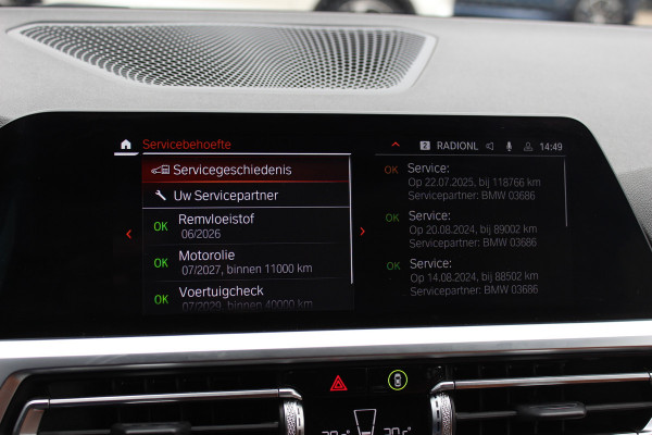 BMW 3 Serie Touring 330i High Exe. M Sport / Trekhaak / Panoramadak / Camera / Bruin Leder / 19'' / CarPlay / M Sportremmen / DAB / Stoelverwarming / Cruise Control