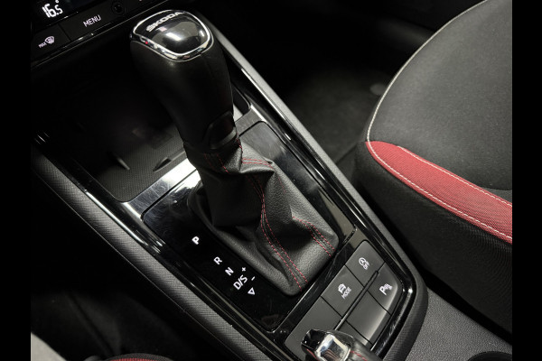 Škoda Kamiq 1.5 TSI ACT Monte Carlo Edition | DSG | Virtual Cockpit