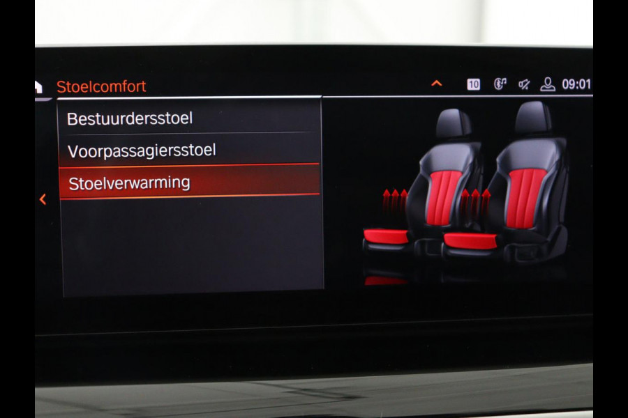 BMW 5 Serie 520i High Executive | Panoramadak | Leder | Trekhaak | Stoelverwarming | Camera | Live Cockpit | Park Assist | Carplay | Full LED | Navigatie | Climate control | Cruise control