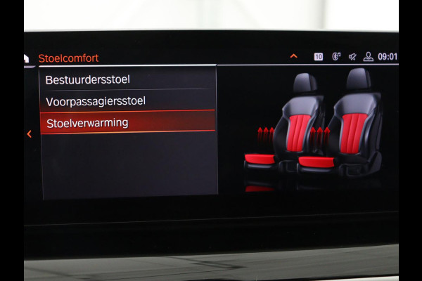 BMW 5 Serie 520i High Executive | Panoramadak | Leder | Trekhaak | Stoelverwarming | Camera | Live Cockpit | Park Assist | Carplay | Full LED | Navigatie | Climate control | Cruise control