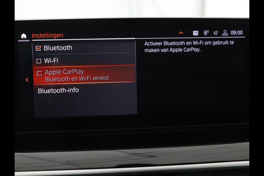 BMW 5 Serie 520i High Executive | Panoramadak | Leder | Trekhaak | Stoelverwarming | Camera | Live Cockpit | Park Assist | Carplay | Full LED | Navigatie | Climate control | Cruise control