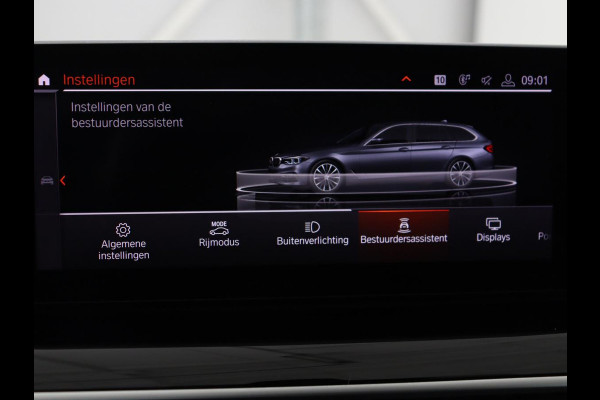 BMW 5 Serie 520i High Executive | Panoramadak | Leder | Trekhaak | Stoelverwarming | Camera | Live Cockpit | Park Assist | Carplay | Full LED | Navigatie | Climate control | Cruise control