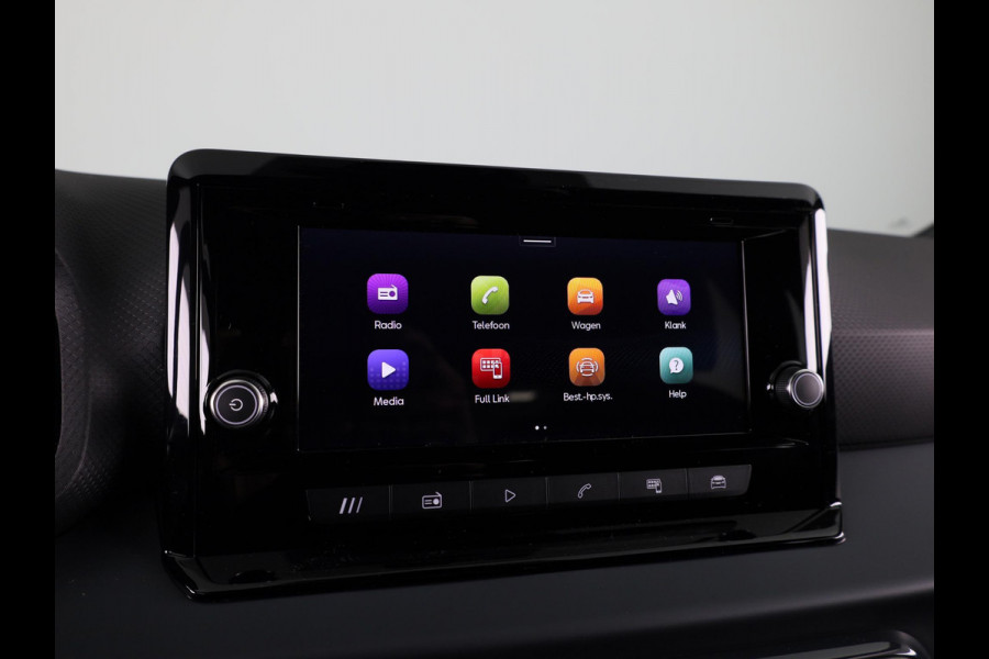 Seat Ibiza 1.0 EcoTSI 95 pk Style Plus | Apple Carplay | Park Assist | Cruise Control