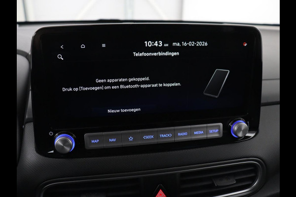 Hyundai Kona EV Limited 64 kWh | SOH 100% | 3 Fase | Stoelventilatie | Head-Up | Adaptive cruise | Camera | Leder | Carplay | Achterbankverwarming | Warmtepomp | Keyless | Full LED | Dodehoek detectie