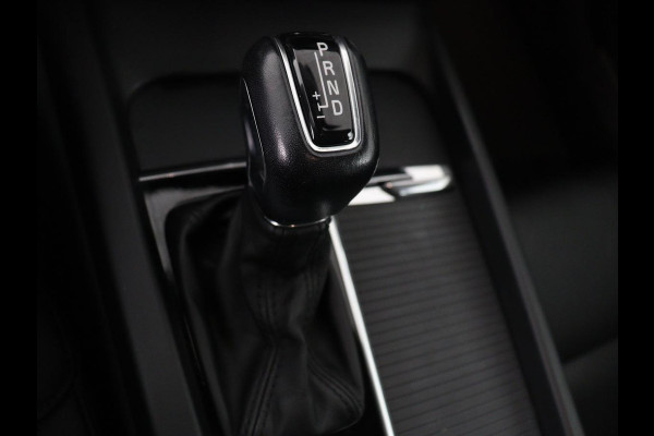 Volvo V60 2.0 T5 Inscription | Head-Up | 360 Camera | Leder | Stoelverwarming | Adaptive cruise | Carplay | Memory | Navigatie | Full LED | Achterbankverwarming