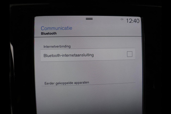 Volvo V60 2.0 T5 Inscription | Head-Up | 360 Camera | Leder | Stoelverwarming | Adaptive cruise | Carplay | Memory | Navigatie | Full LED | Achterbankverwarming