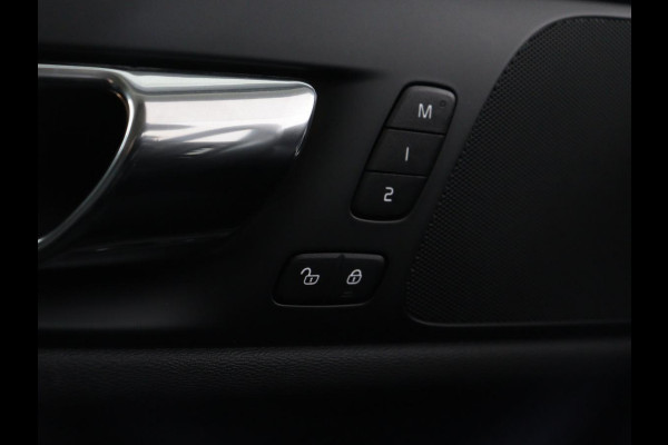 Volvo V60 2.0 T5 Inscription | Head-Up | 360 Camera | Leder | Stoelverwarming | Adaptive cruise | Carplay | Memory | Navigatie | Full LED | Achterbankverwarming