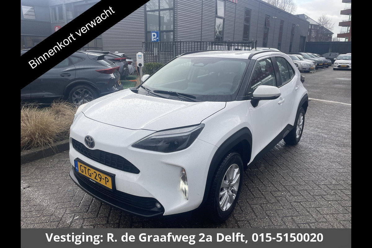 Toyota Yaris Cross 1.5 Hybrid 115 Active | Adaptieve Cruise Control | Achteruitrij Camera | Apple Carplay & Android Auto | Garantie tot 2034! |