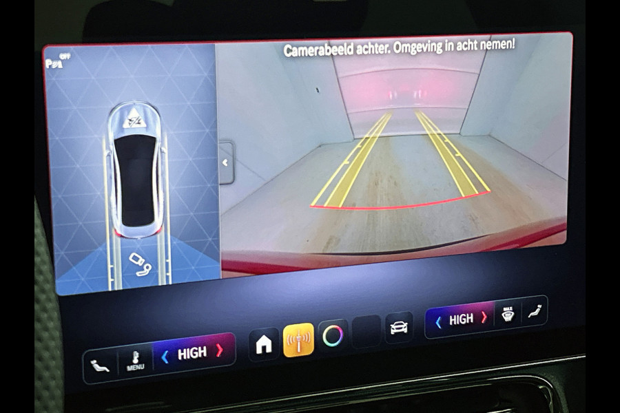 Mercedes-Benz CLA-Klasse 250+ Launch Edition 85 kWh | Trekhaak | Warmtepomp | Multibeam LED | Panoramadak | Nightpakket | Smartphone integratie | Memorypakket | Adaptieve Cruisecontrol | 19 inch AMG velgen |