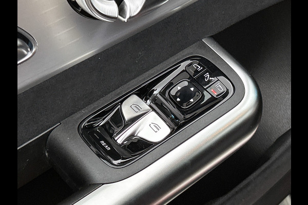 Mercedes-Benz CLA-Klasse 250+ Launch Edition 85 kWh | Trekhaak | Warmtepomp | Multibeam LED | Panoramadak | Nightpakket | Smartphone integratie | Memorypakket | Adaptieve Cruisecontrol | 19 inch AMG velgen |