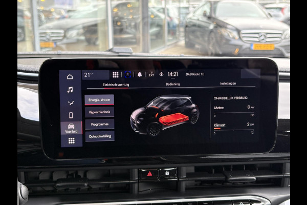 Fiat 500 Urban 42 kWh | 19.800 km! | 94,9% SOH | Carplay | Cruise Control | Climate Control |