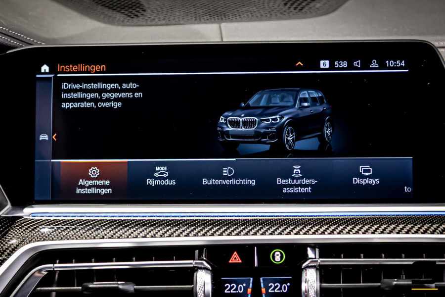 BMW X5 XDrive45e Executive|M-sport|Carbon|M-stoel|H&K|Cam