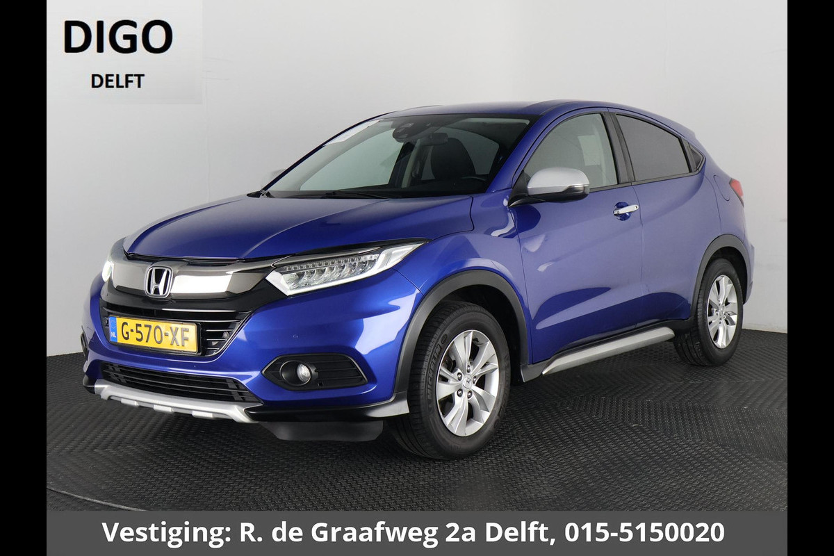 Honda HR-V 1.5 i-VTEC Elegance | 1e eigenaar | Navigatie | Stoelverwarming | Camera |