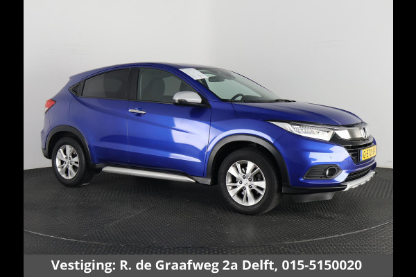 Honda HR-V 1.5 i-VTEC Elegance | 1e eigenaar | Navigatie | Stoelverwarming | Camera |
