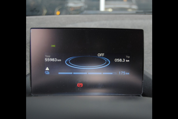 BMW i3 Basis 120Ah 42kWh (SOH 90%)