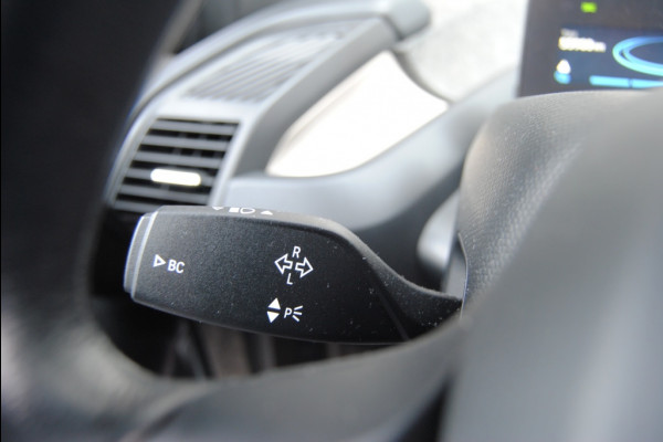 BMW i3 Basis 120Ah 42kWh (SOH 90%)