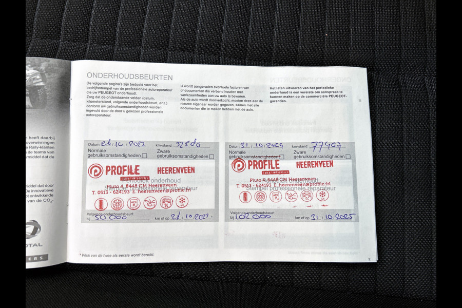 Peugeot 2008 1.5 HDi Blue Active / Trekhaak / Airco-ecc./ Pdc+Camera / Navigatie / Radio multimedia / Apk 12-2026