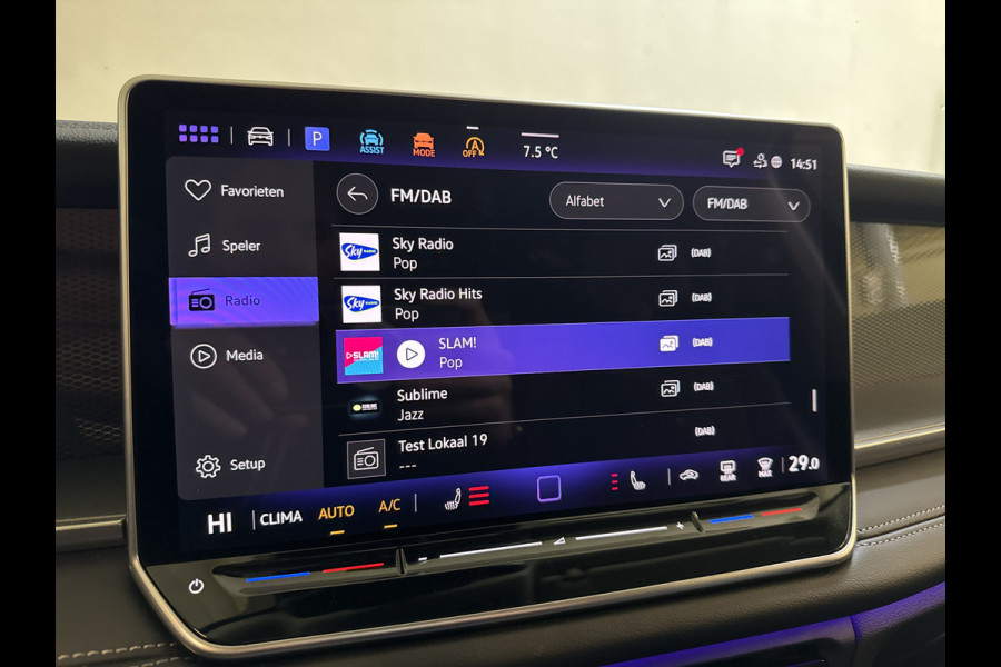 Volkswagen Tayron 1.5 eTSI 150PK DSG LIFE 7-PERSOONS/TREKHAAK/360CAMERA FABRIEKS GARANTIE